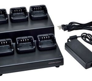 Standard Horizon 6-Unit Multi Charger